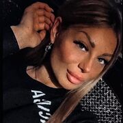 ���������� ����, ���� ������� ��������, 44 ����, ������������ ��� ����� � ���������, c�������� ���������