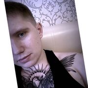  ,  , 25