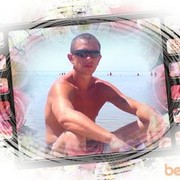 ���������� ������ ���, ���� ������� Artur, 45 ���, ������������ ��� ������, ����� � ���������, c�������� ���������