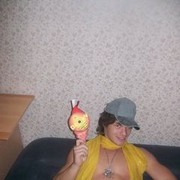 ���������� ������, ���� ������� �����, 38 ���, ������������ ��� ������