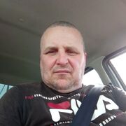 ���������� ���������, ���� ������� �����, 44 ����, ������������ ��� ������, ����� � ���������, c�������� ���������, ���������