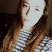  ,   Nina, 26 ,   ,   