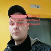  ,   , 38 ,   ,   
