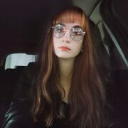 ���������� �������, ���� ������� �����, 49 ���, ������������ ��� ����� � ���������, c�������� ���������