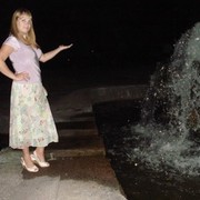 ���������� �����, ���� ������� ����������, 37 ���, ������������ ��� ����� � ���������, c�������� ���������