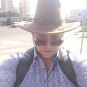 ���������� ���������, ���� ������� ������, 38 ���, ������������ ��� ������, ����� � ���������, c�������� ���������