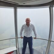 ���������� �������, ���� ������� ���������, 44 ����, ������������ ��� ������, ����� � ���������, c�������� ���������, ���������