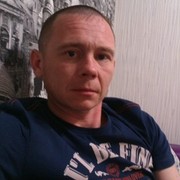  ,   APT, 47 ,   ,   , c , 
