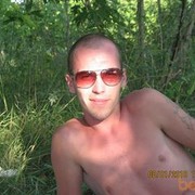  ,   , 38 ,     , c 