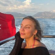 ���������� ���������, �����