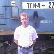 ���������� ����, ���� ������� �������, 62 ����, ������������ ��� ������, ����� � ���������, c�������� ���������