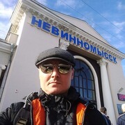 ���������� ������, ���� ������� ������, 35 ���, ������������ ��� ������, ����� � ���������, c�������� ���������, ���������