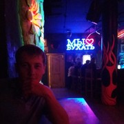 ���������� ������������, ���� ������� �������, 39 ���, ������������ ��� ������, ����� � ���������, c�������� ���������