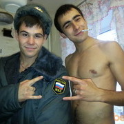 ���������� ��������, ���� ������� Id 51730904, 32 ����, ������������ ��� ������, ����� � ���������, c�������� ���������