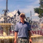 ���������� ����, ���� ������� ������, 41 ���, ������������ ��� ������