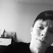  ,   Ioan, 29 ,   ,   