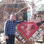  ,   Sergey, 48 ,   ,   