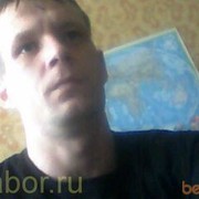 ���������� �����, ���� ������� �����, 44 ����, ������������ ��� ������, ����� � ���������, c�������� ���������