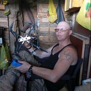 ���������� ����������, ���� ������� �����, 39 ���, ������������ ��� ������, ����� � ���������