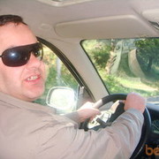 ���������� �������, ���� ������� Lerson, 49 ���, ������������ ��� ������