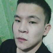 ���������� ������, ���� ������� �������, 30 ���, ������������ ��� ����� � ���������, c�������� ���������, ���������