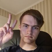 , -