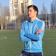 ���������� ��������, ���� ������� �����, 33 ����, ������������ ��� ������, ����� � ���������, c�������� ���������