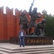 ���������� ������, ���� ������� ���������, 46 ���, ������������ ��� ������, ����� � ���������, c�������� ���������