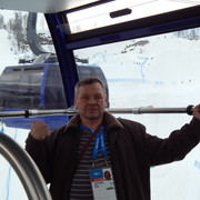 ���������� ���������, ���� ������� ���, 62 ����, ������������ ��� ������