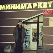 ���������� �����-���������, ���� ������� �����, 28 ���, ������������ ��� ������, ����� � ���������, ���������