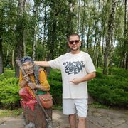 ���������� ����, ���� ������� ���������, 39 ���, ������������ ��� ����� � ���������, c�������� ���������