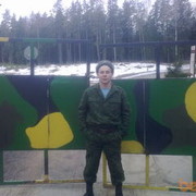 ���������� �����, ���� ������� �������, 35 ���, ������������ ��� ������, ����� � ���������, c�������� ���������