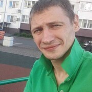 ���������� ������-��-����, ���� ������� �����, 32 ����, ������������ ��� ������, ����� � ���������, c�������� ���������