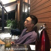  Xinhui,  wenbing, 23