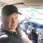 ���������� ������, ���� ������� ����, 49 ���, ������������ ��� ������, ����� � ���������