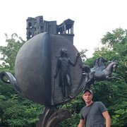 ���������� �������, ���� ������� ���������, 43 ����, ������������ ��� ������, ����� � ���������, c�������� ���������