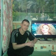 ���������� ������, ���� ������� �������, 44 ����, ������������ ��� ������, ����� � ���������, c�������� ���������