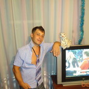 ���������� ������-��-����, ���� ������� ALEX, 44 ����, ������������ ��� ������, ����� � ���������, c�������� ���������