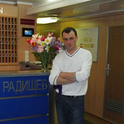 ���������� ������, ���� ������� �������, 40 ���, ������������ ��� ������, ����� � ���������, c�������� ���������