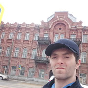 ���������� ���������, ���� ������� ������, 39 ���, ������������ ��� ������, ����� � ���������, c�������� ���������, ���������