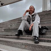 ���������� ����, �����