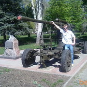 ���������� ���������, ���� ������� ����, 45 ���, ������������ ��� ������, ����� � ���������, c�������� ���������