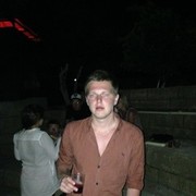 ���������� �����, ���� ������� ����, 32 ����, ������������ ��� ������