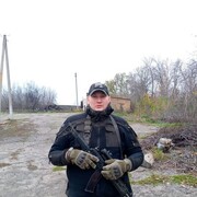 ���������� ��������, ���� ������� �����, 30 ���, ������������ ��� ������, ����� � ���������