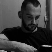 ���������� �����, ���� ������� �����, 29 ���, ������������ ��� ������, ����� � ���������, ���������