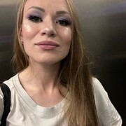 ���������� �����-���������, ���� ������� ����, 34 ����, ������������ ��� c�������� ���������