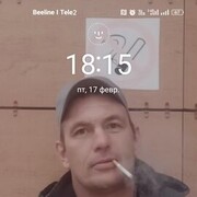 ���������� ������, ���� ������� �����, 43 ����, ������������ ��� ������, ����� � ���������