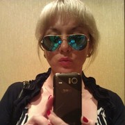  ,   , 42 ,   