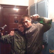 ���������� ���������, ���� ������� Ckato, 33 ����, ������������ ��� ����� � ���������, c�������� ���������