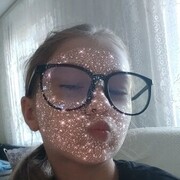 ���������� ������, ���� ������� ����, 19 ���, ������������ ��� ������, ����� � ���������